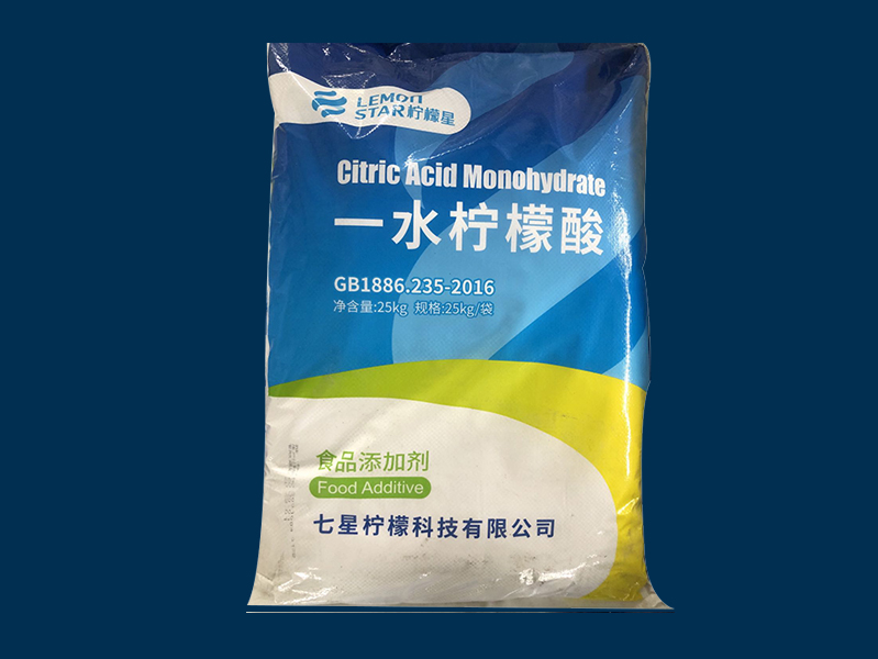 檸檬酸