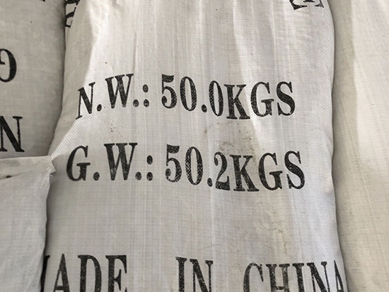 硫酸鋁
